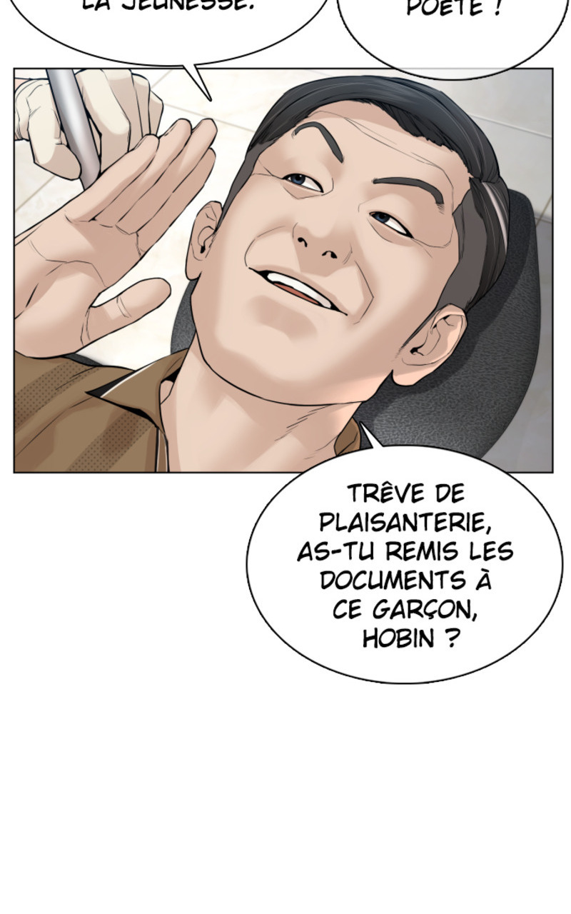 Read How To Fight vf Manga Online