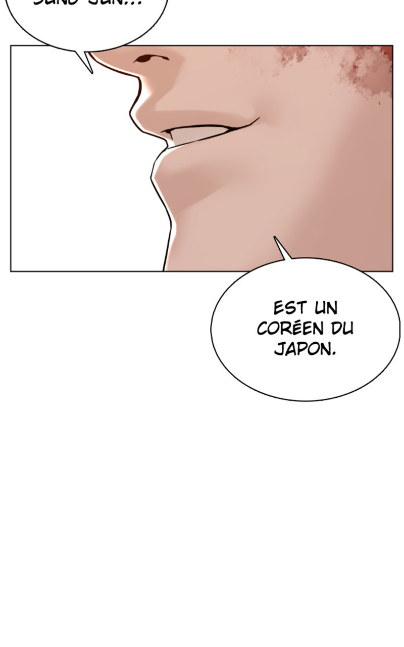 Read How To Fight vf Manga Online