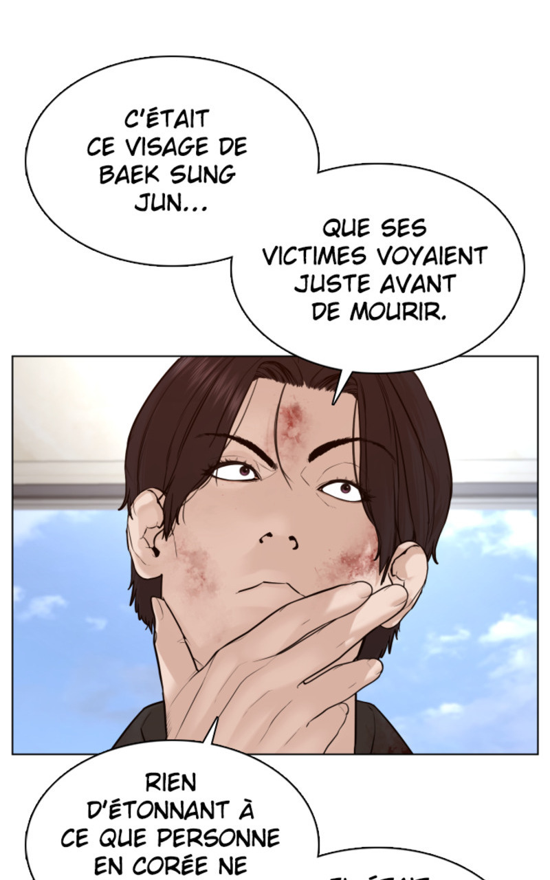 Read How To Fight vf Manga Online