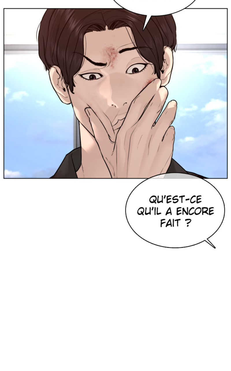 Read How To Fight vf Manga Online