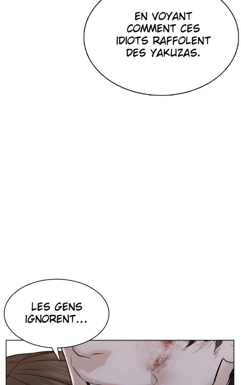 Read How To Fight vf Manga Online