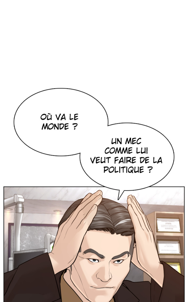 Read How To Fight vf Manga Online