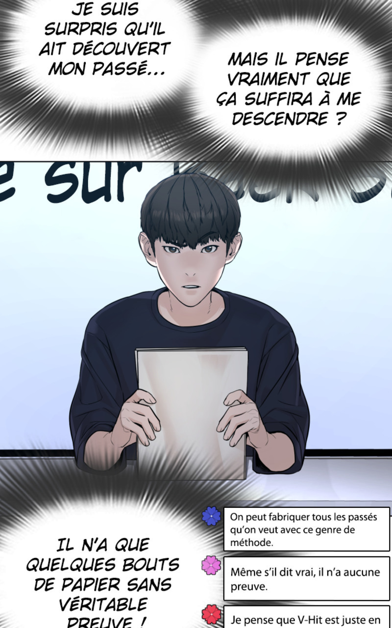 Read How To Fight vf Manga Online