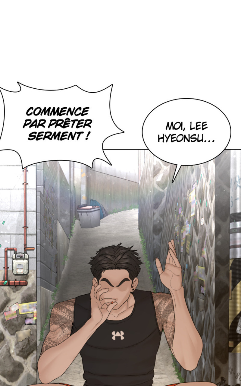Read How To Fight vf Manga Online