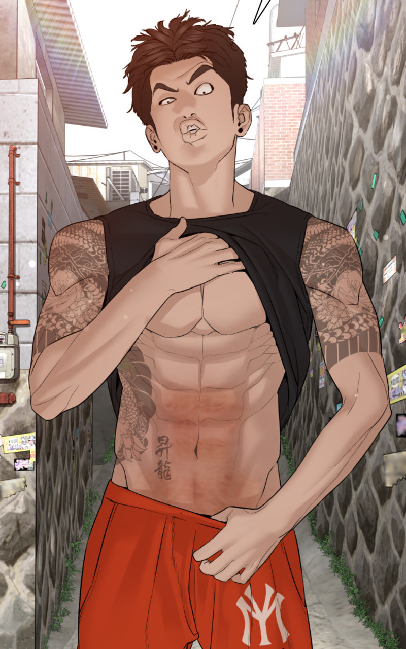 Read How To Fight vf Manga Online