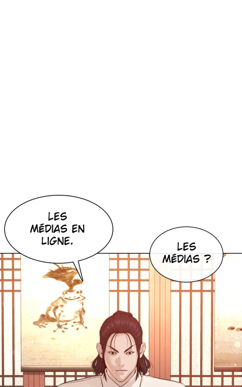 Read How To Fight vf Manga Online