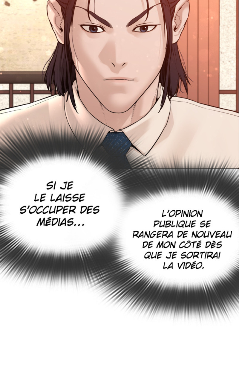 Read How To Fight vf Manga Online
