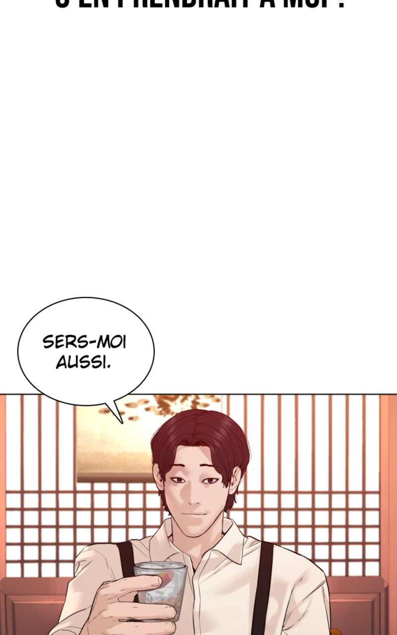 Read How To Fight vf Manga Online