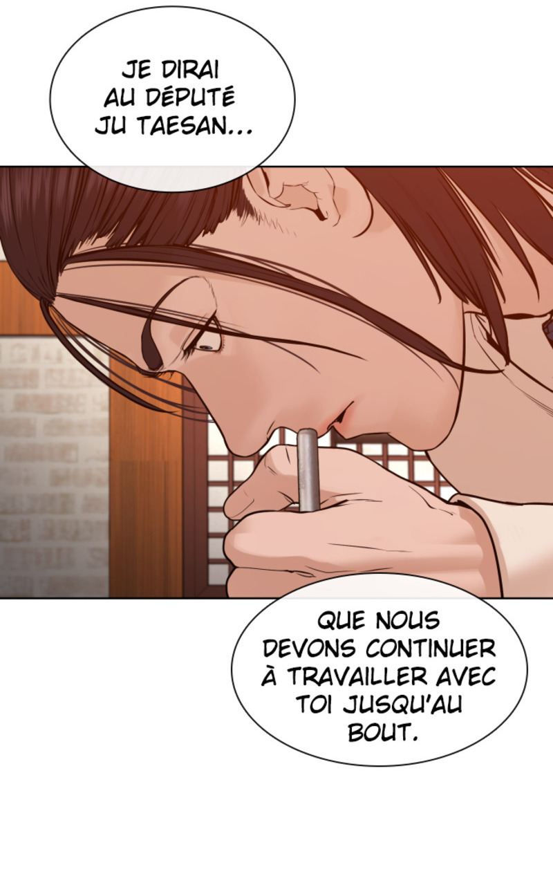 Read How To Fight vf Manga Online