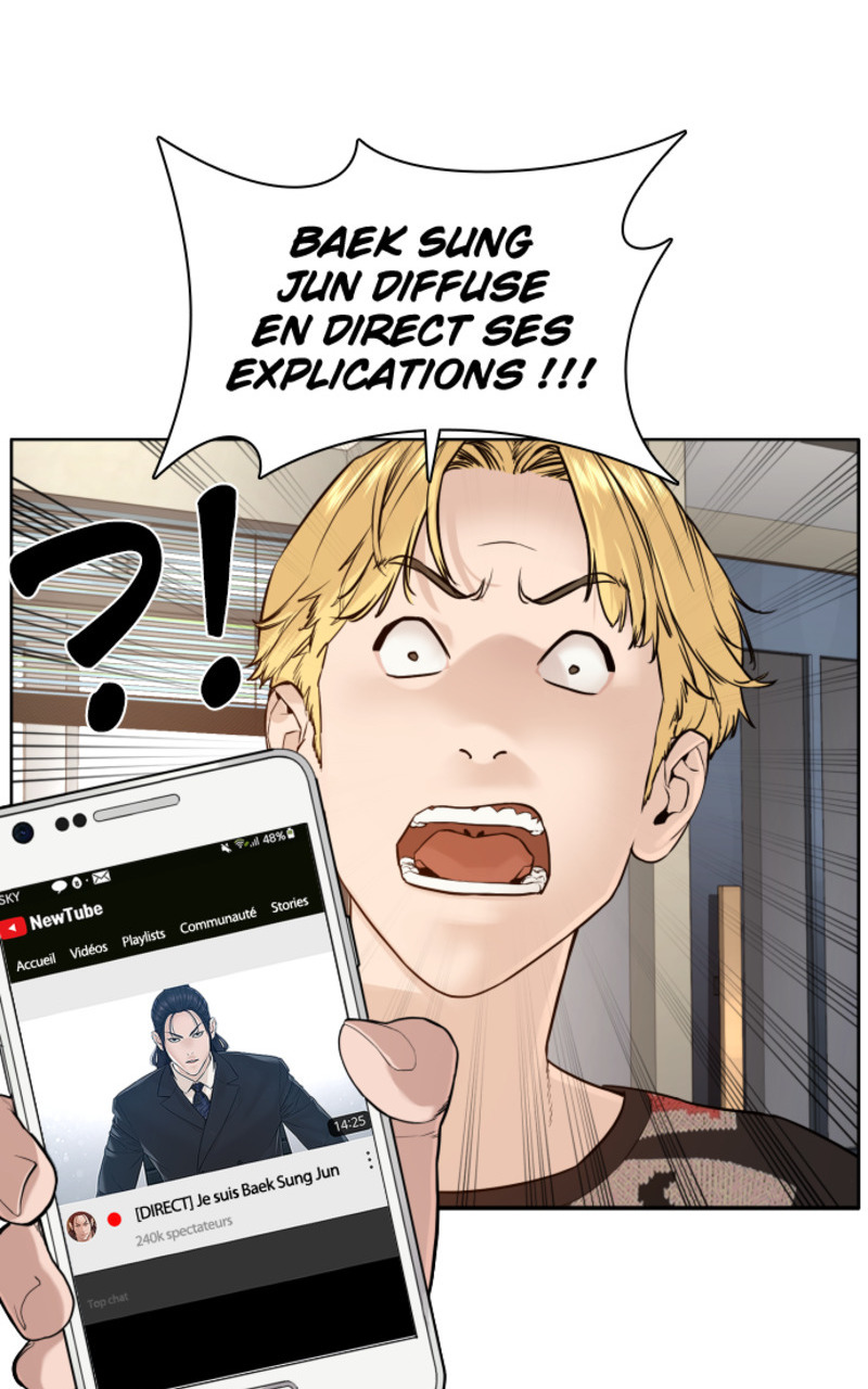 Read How To Fight vf Manga Online