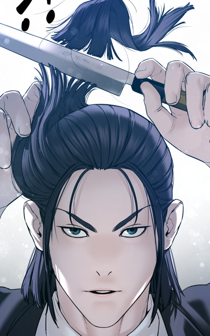 Read How To Fight vf Manga Online