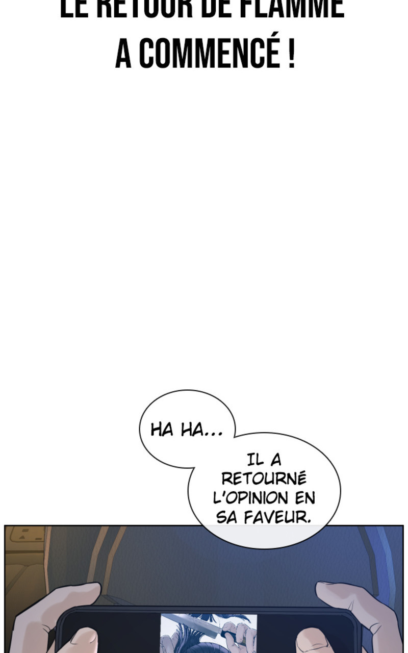 Read How To Fight vf Manga Online