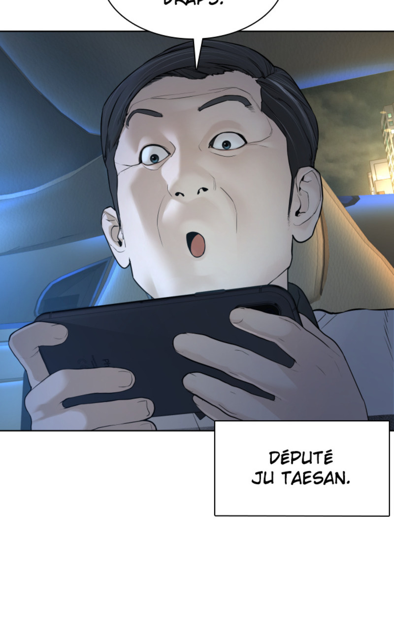 Read How To Fight vf Manga Online