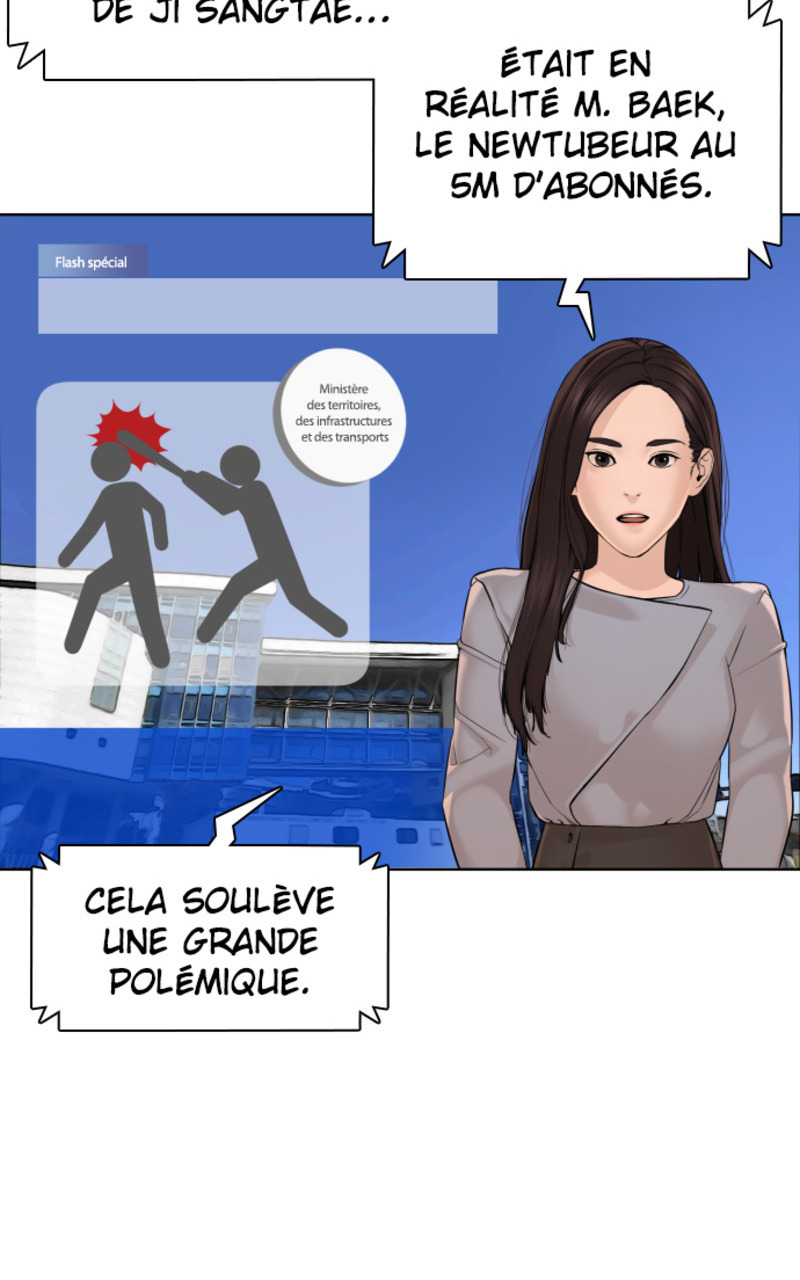 Read How To Fight vf Manga Online