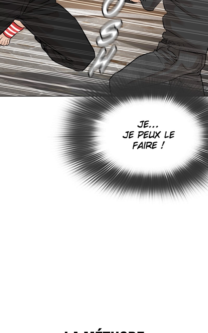 Read How To Fight vf Manga Online