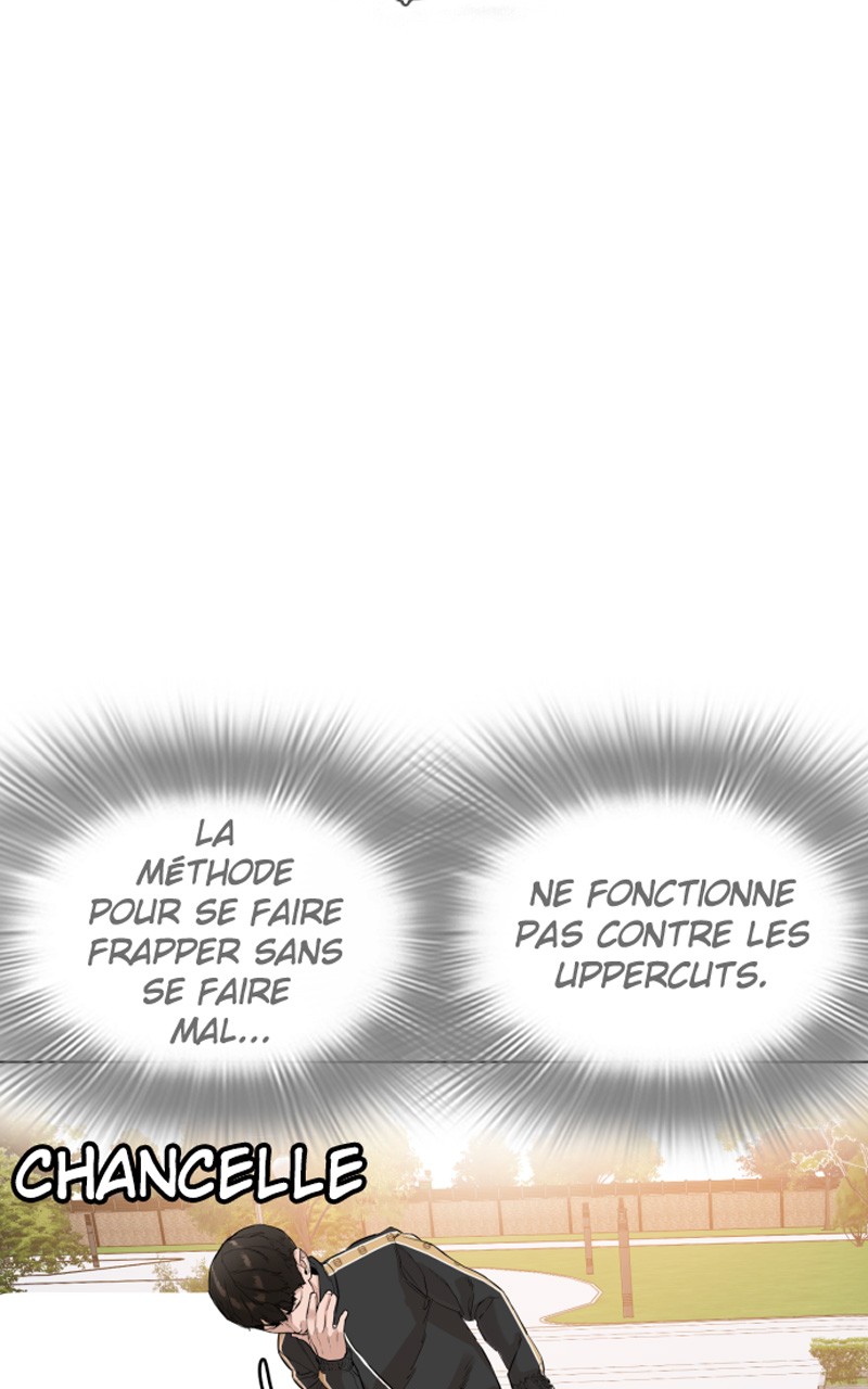 Read How To Fight vf Manga Online