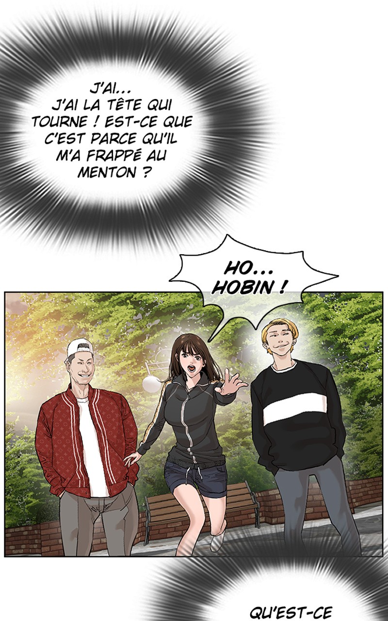 Read How To Fight vf Manga Online