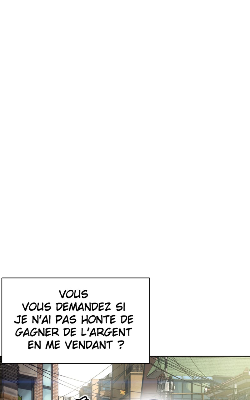 Read How To Fight vf Manga Online