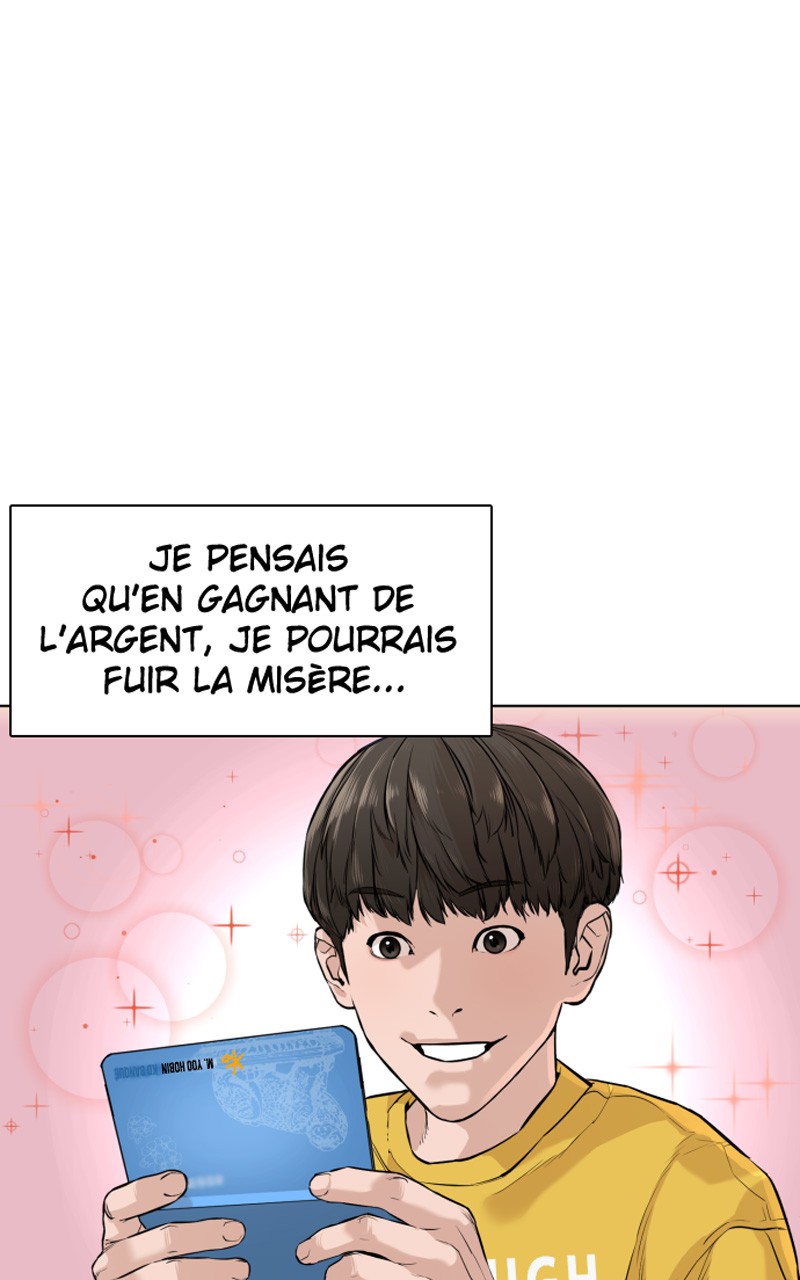 Read How To Fight vf Manga Online