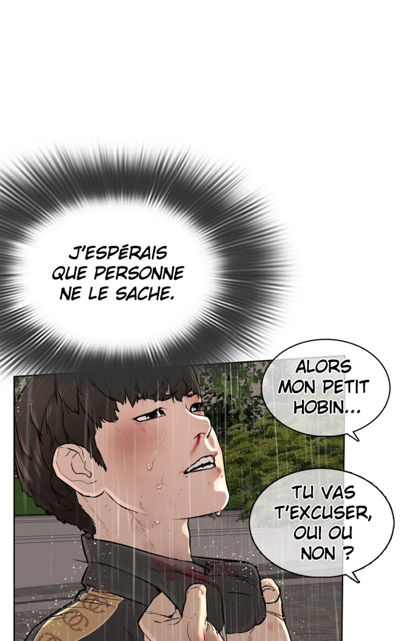 Read How To Fight vf Manga Online