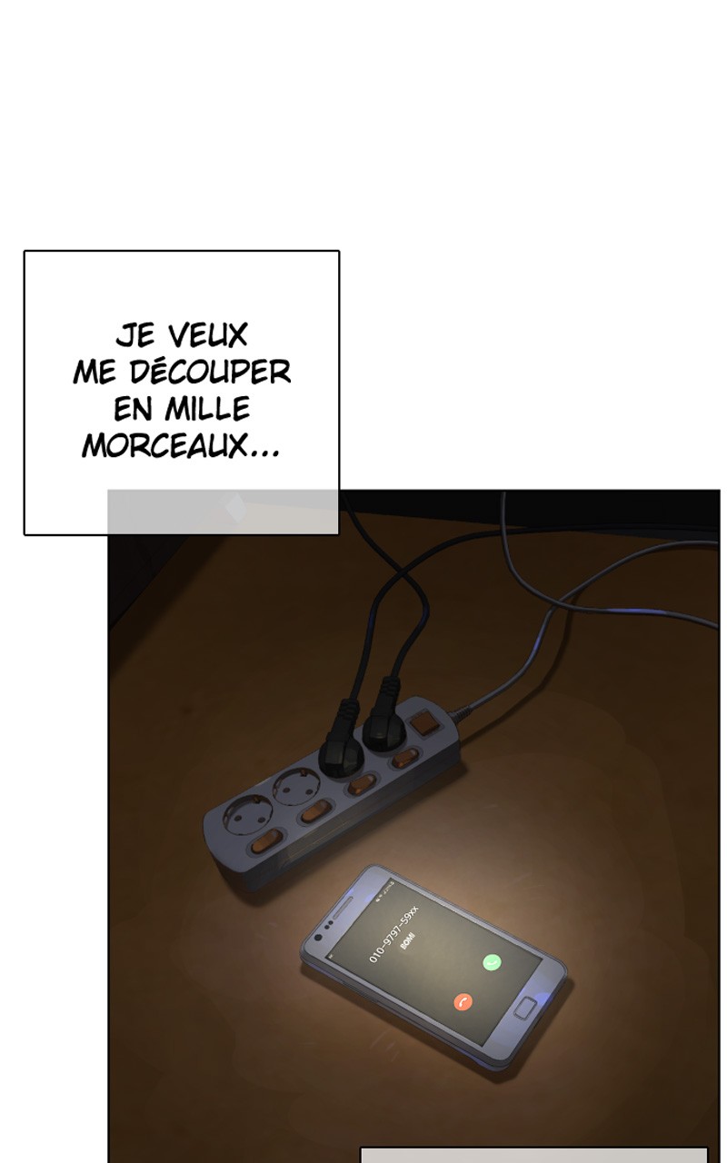 Read How To Fight vf Manga Online