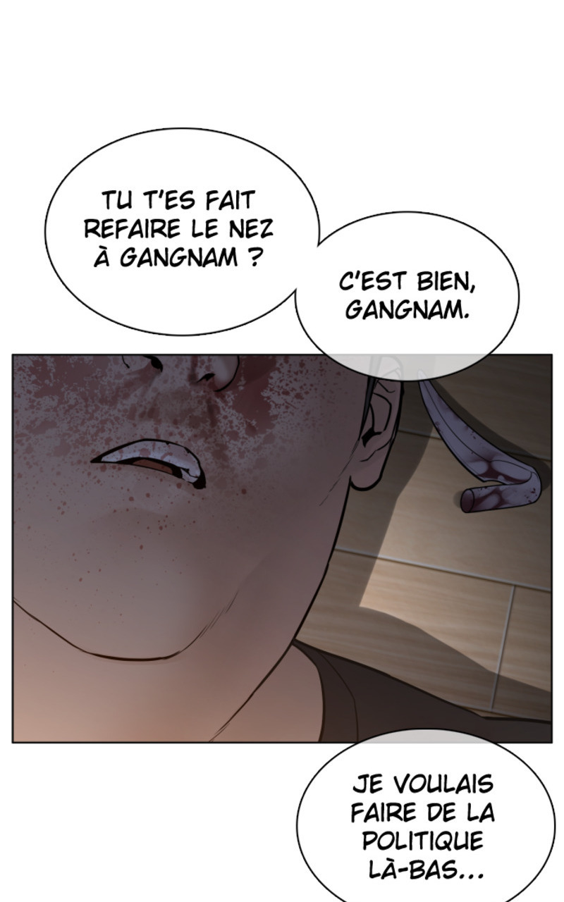 Read How To Fight vf Manga Online
