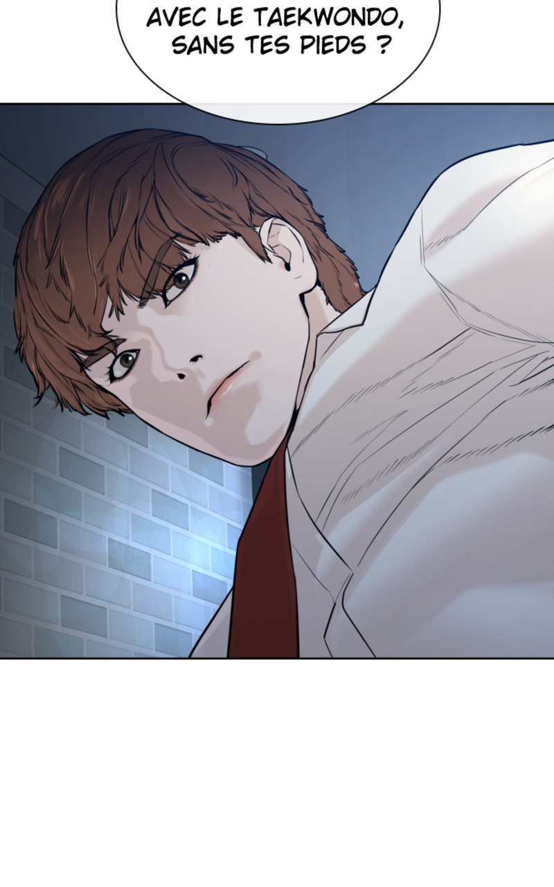 Read How To Fight vf Manga Online