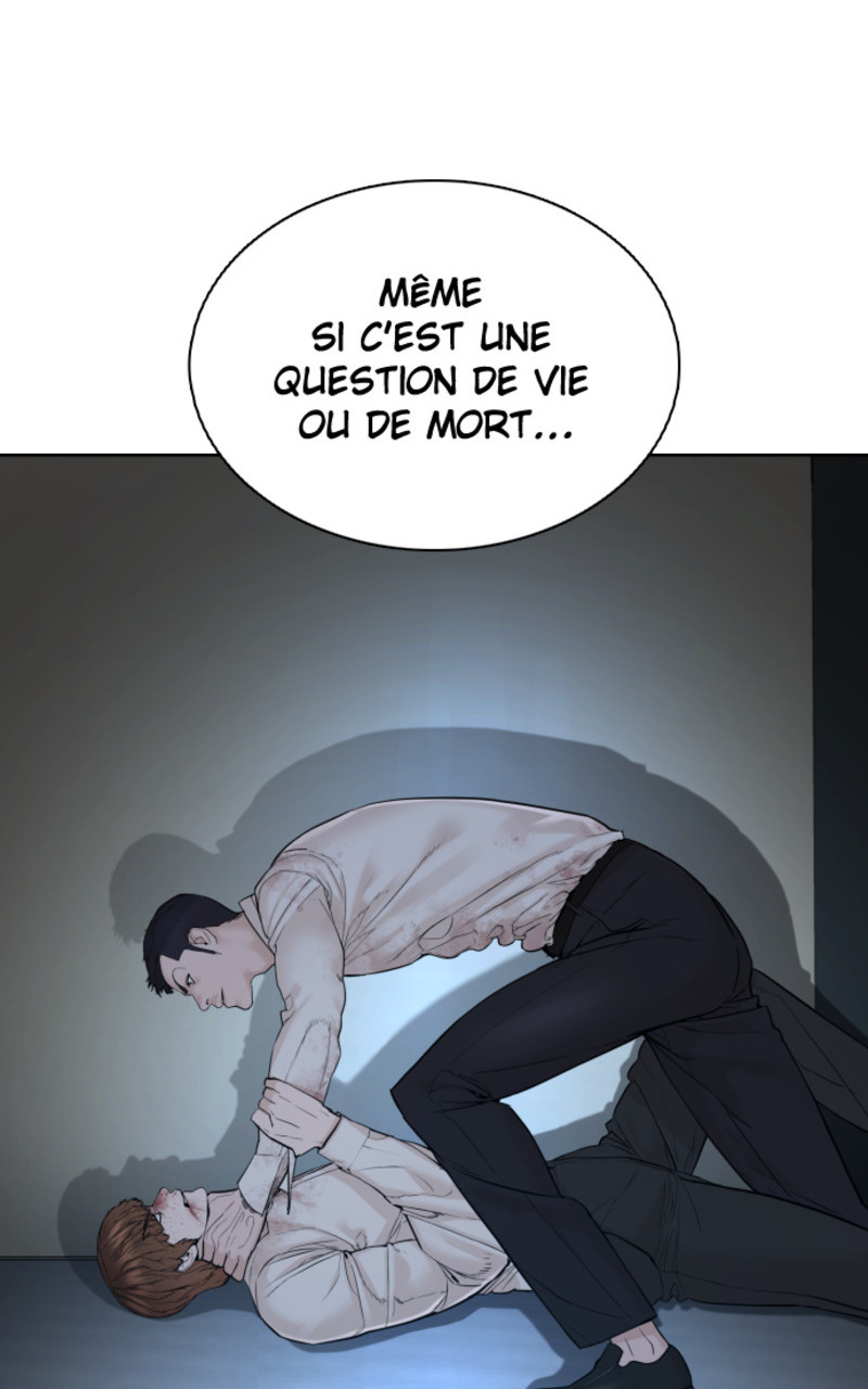 Read How To Fight vf Manga Online