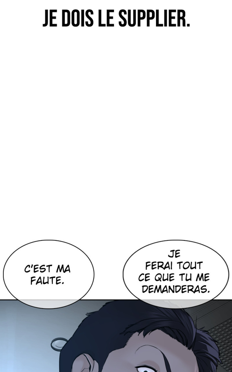 Read How To Fight vf Manga Online
