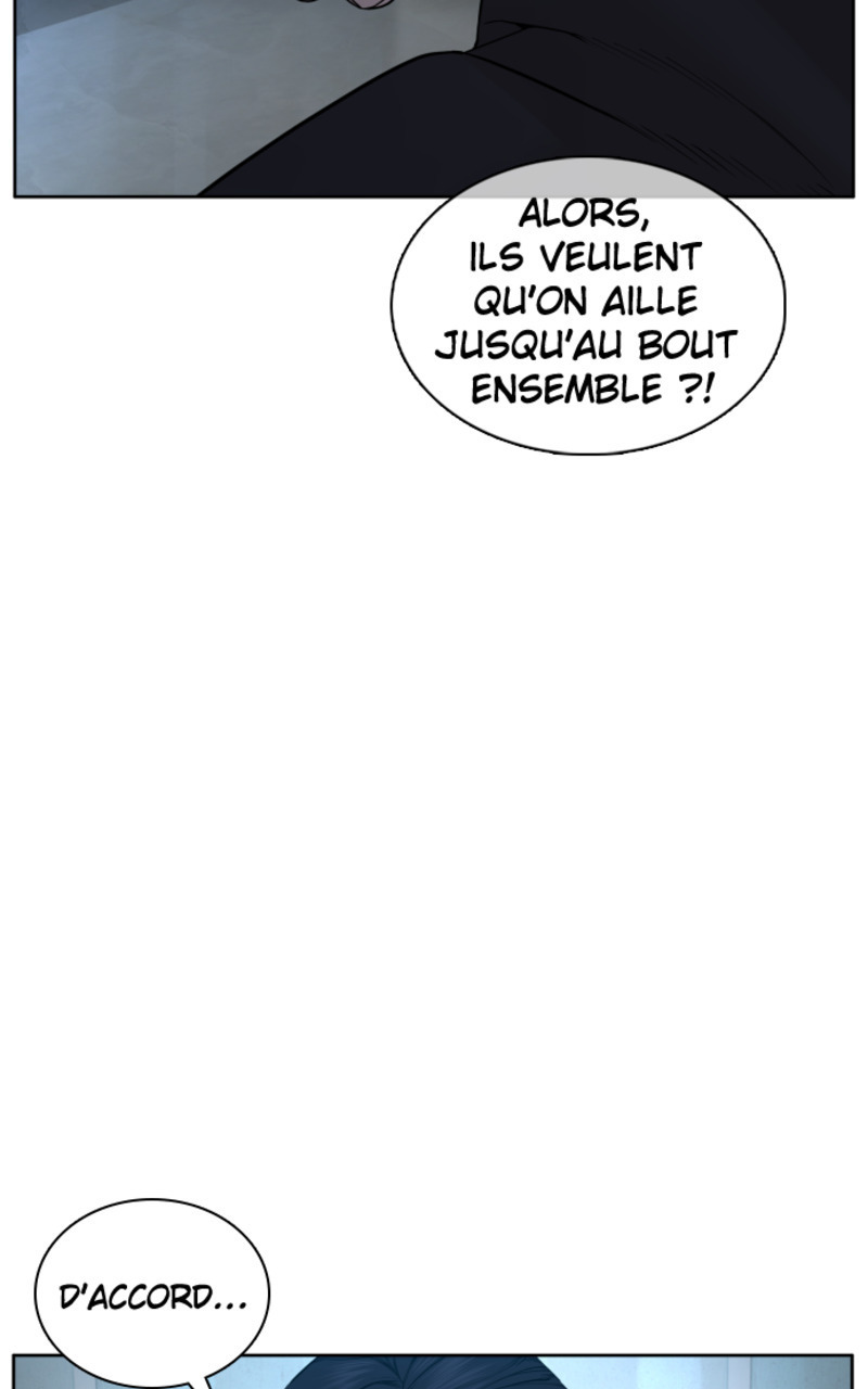 Read How To Fight vf Manga Online