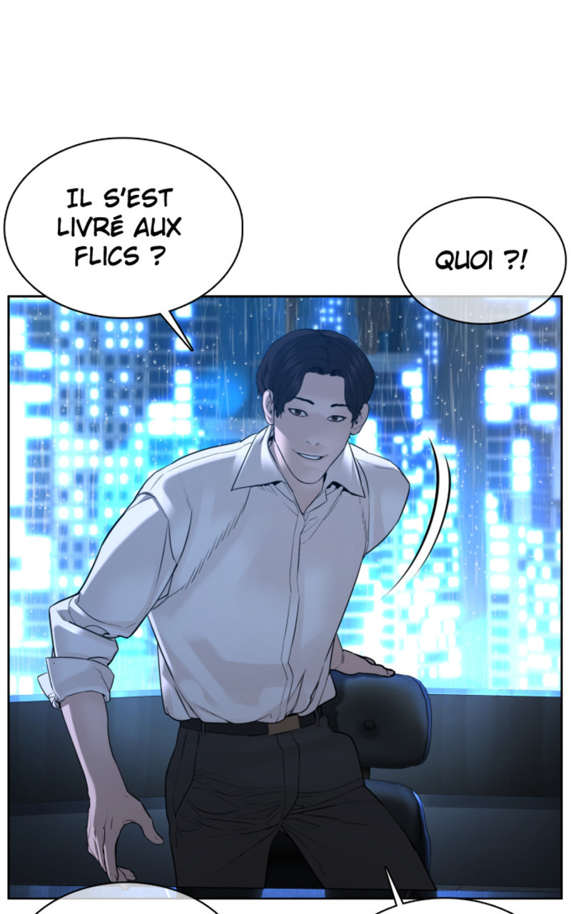 Read How To Fight vf Manga Online