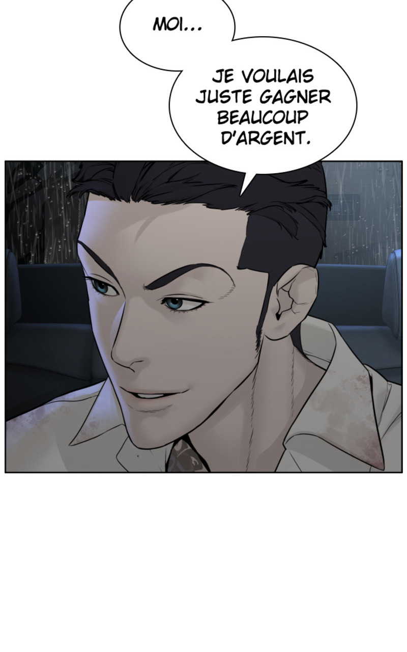 Read How To Fight vf Manga Online