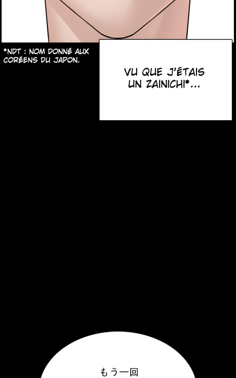 Read How To Fight vf Manga Online