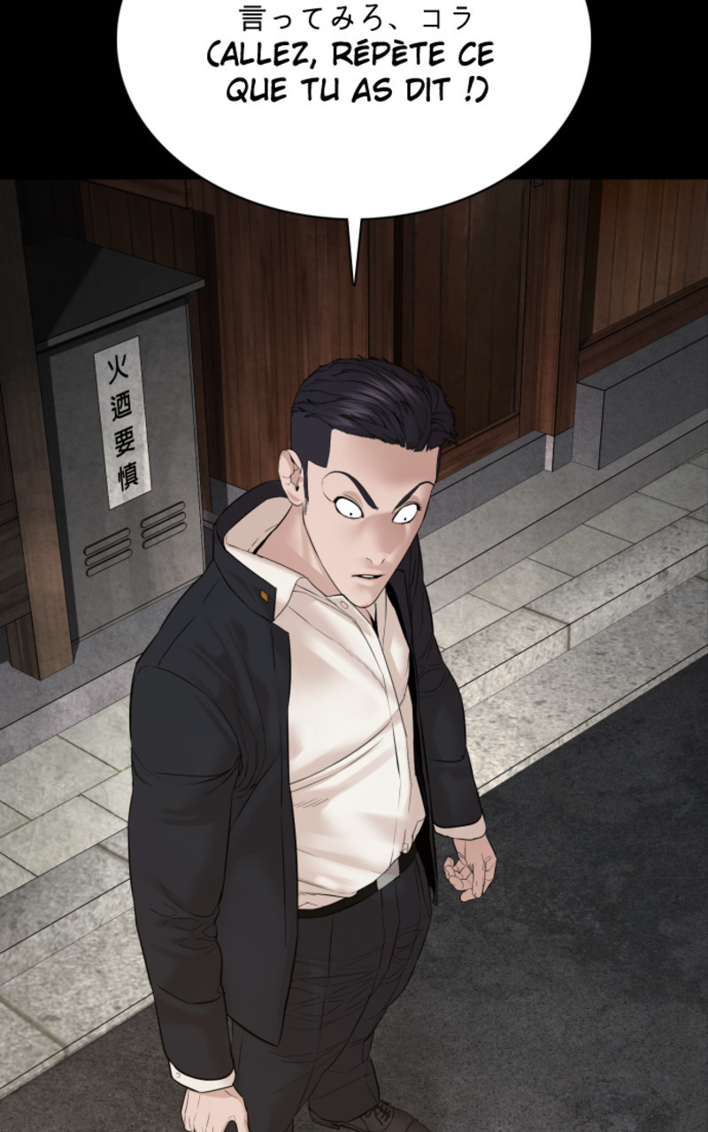 Read How To Fight vf Manga Online