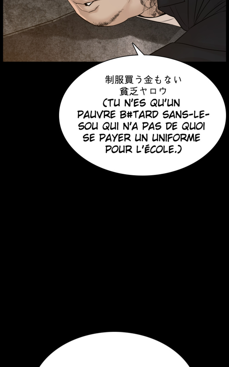 Read How To Fight vf Manga Online