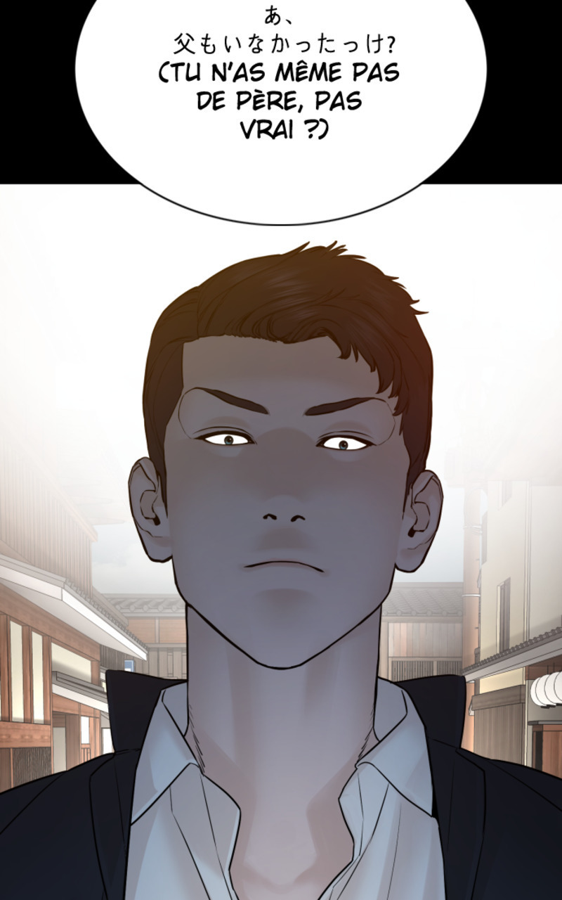 Read How To Fight vf Manga Online