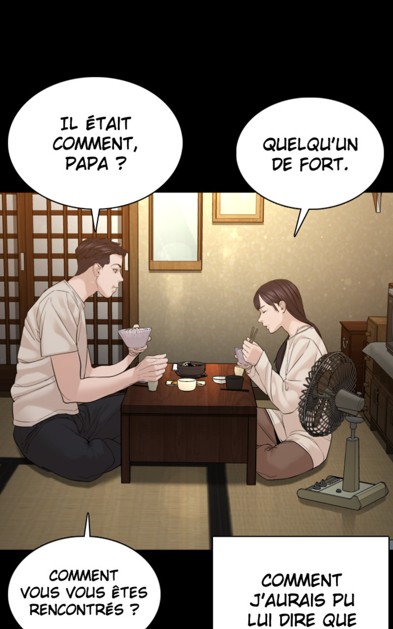 Read How To Fight vf Manga Online