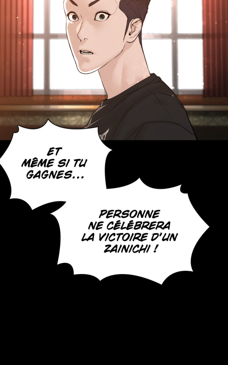 Read How To Fight vf Manga Online