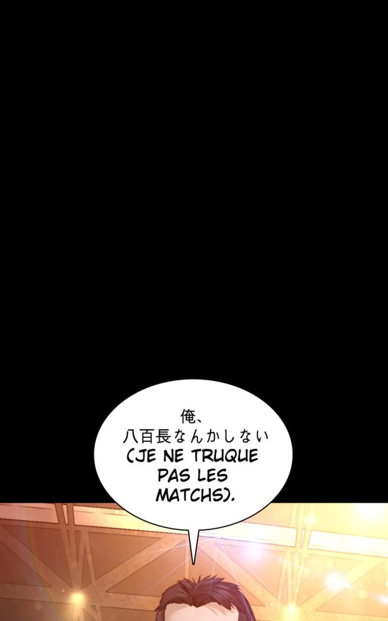 Read How To Fight vf Manga Online