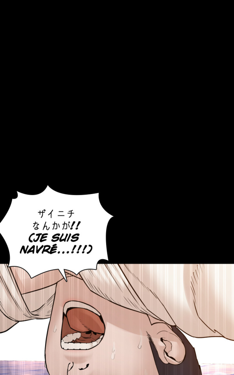 Read How To Fight vf Manga Online