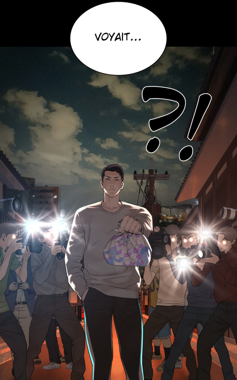 Read How To Fight vf Manga Online