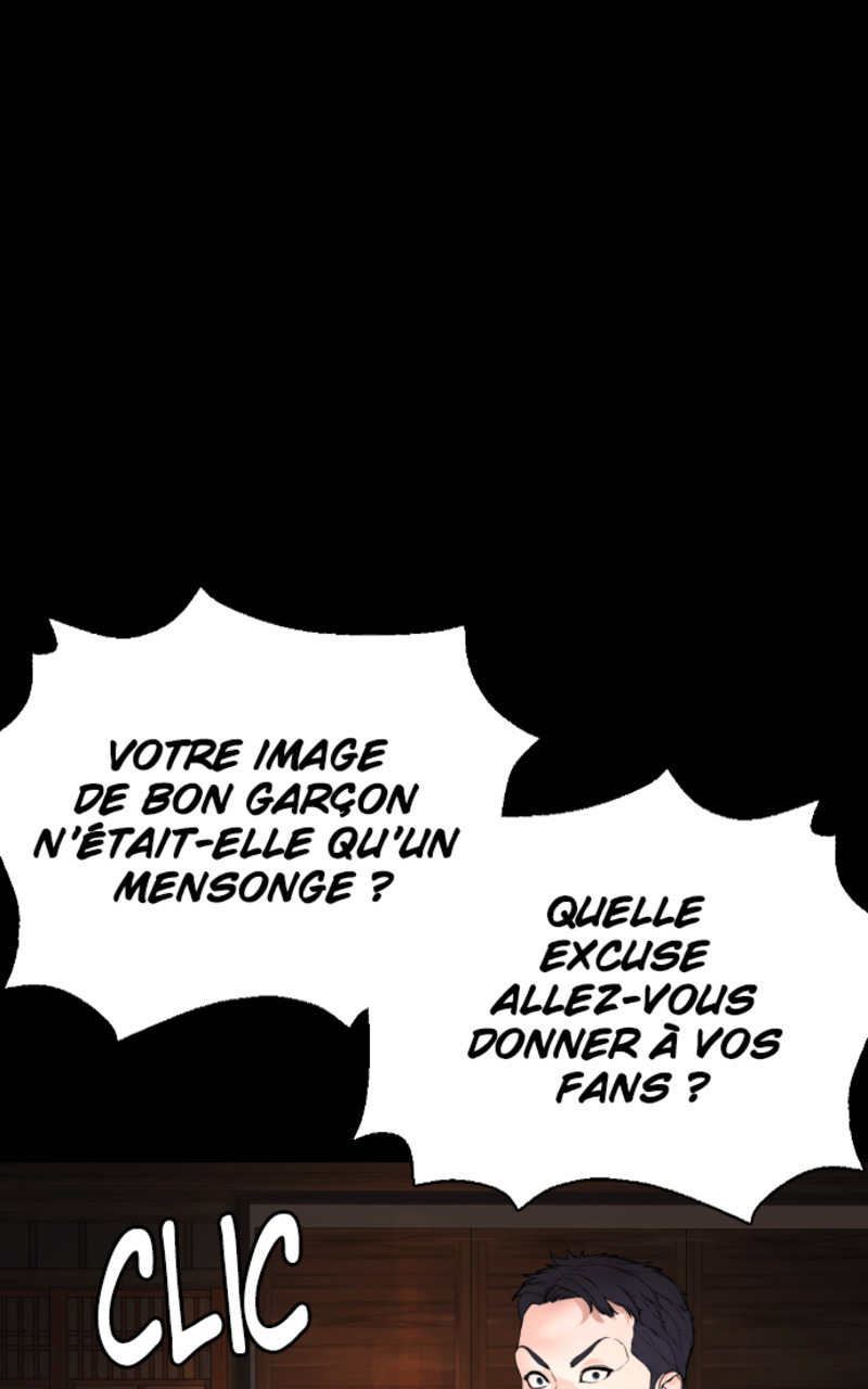 Read How To Fight vf Manga Online