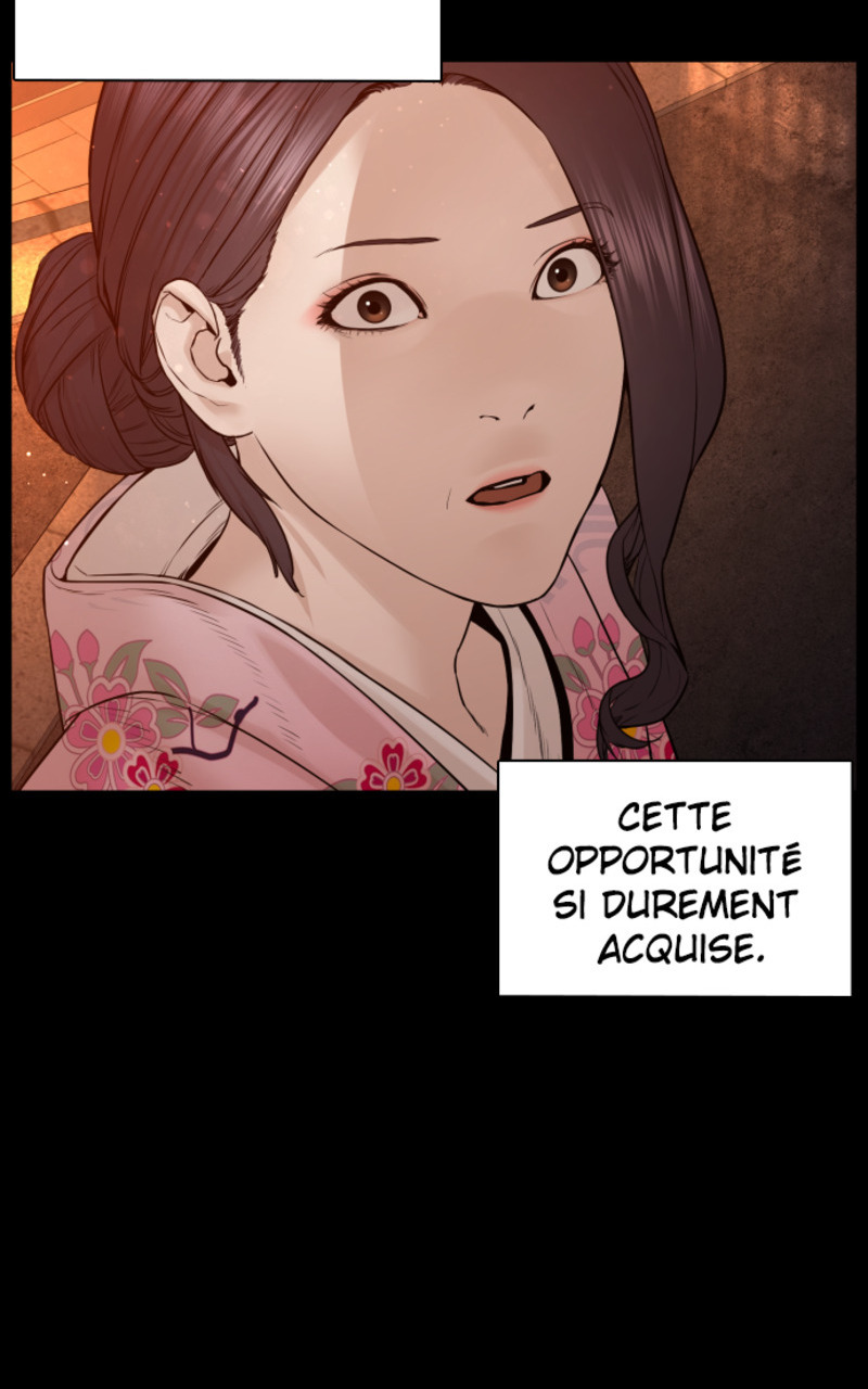 Read How To Fight vf Manga Online