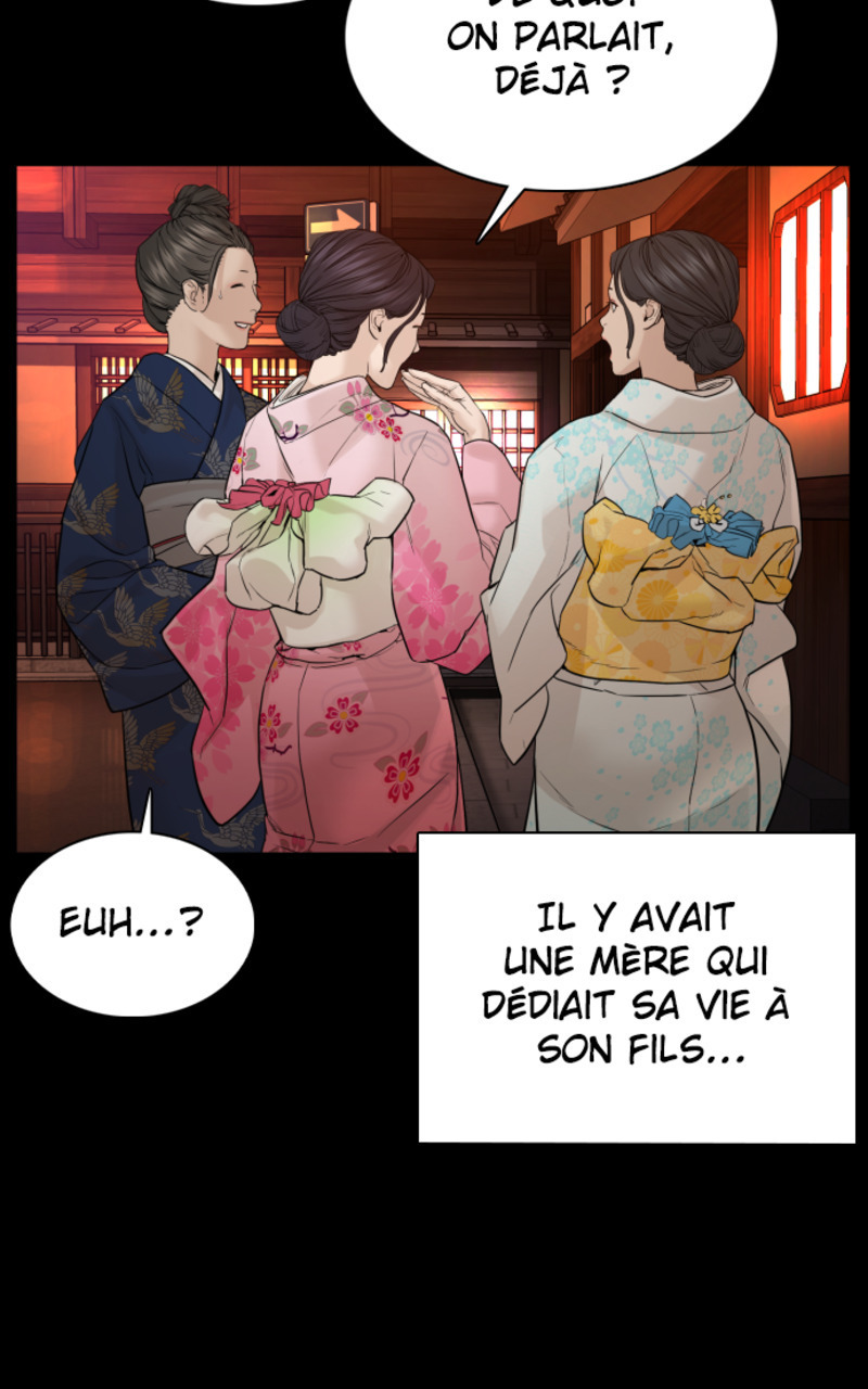 Read How To Fight vf Manga Online