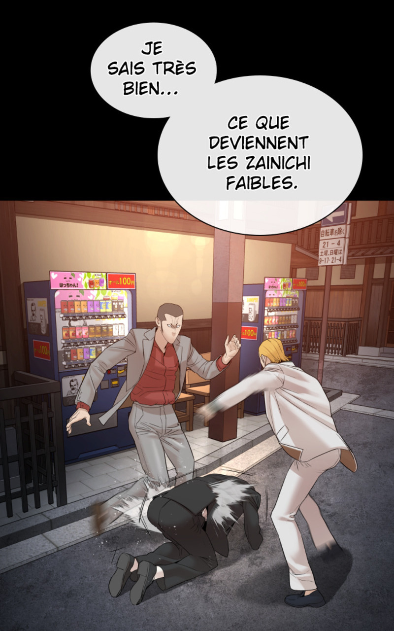 Read How To Fight vf Manga Online