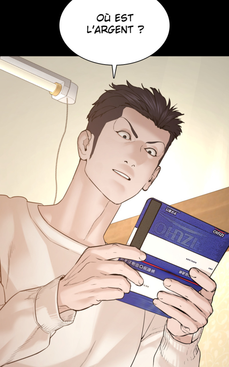 Read How To Fight vf Manga Online