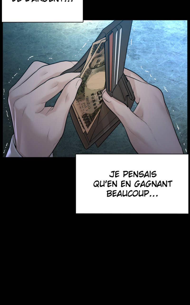 Read How To Fight vf Manga Online