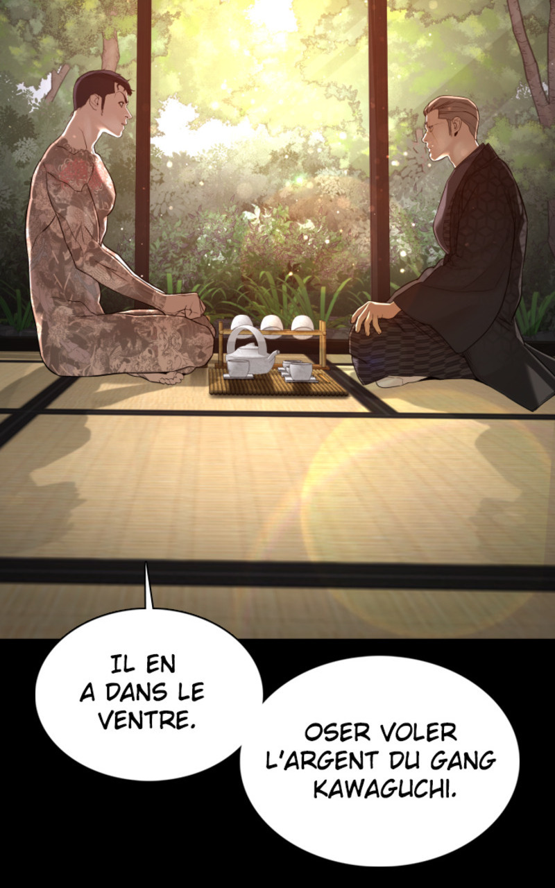 Read How To Fight vf Manga Online