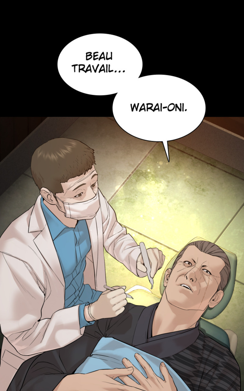 Read How To Fight vf Manga Online