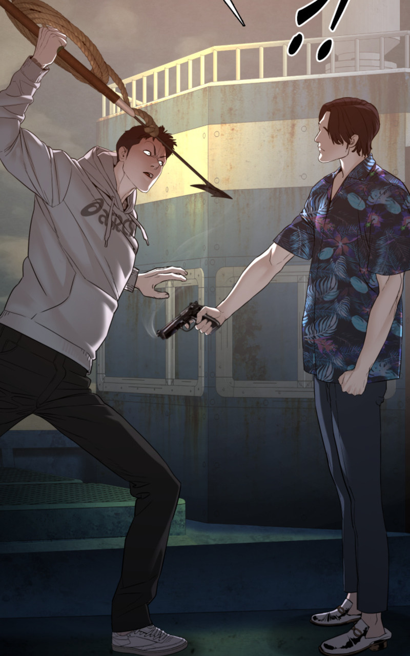 Read How To Fight vf Manga Online